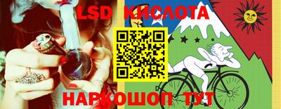 ешки Наро-Фоминск