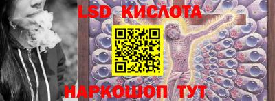 скорость Нарткала