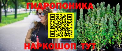 скорость Нарткала