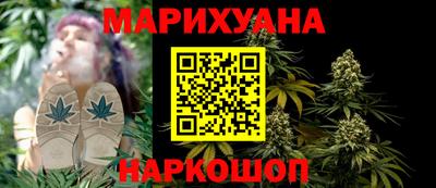 ешки Наро-Фоминск