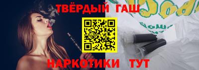 ешки Наро-Фоминск