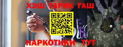 скорость Нарткала