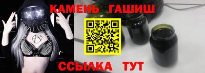 скорость Нарткала